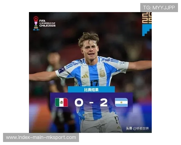 阿根廷U17世界杯3-2击败比利时开门红。,世界杯阿根廷队 阿根廷U17世界杯3-2击败比利时开门红。,世界杯阿根廷队