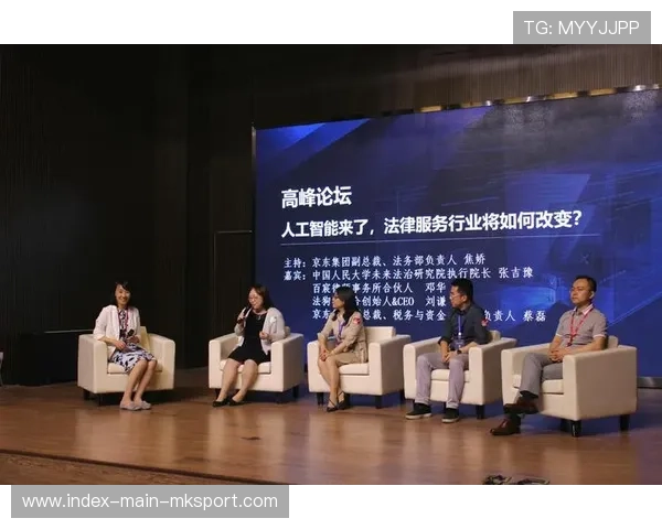 花样游泳队音乐原创版权问题被行业法务解读 花样游泳队音乐原创版权问题被行业法务解读